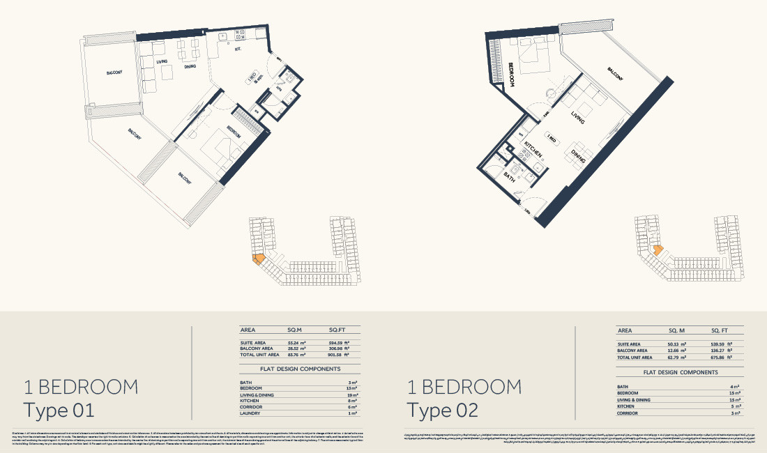1 Bedroom