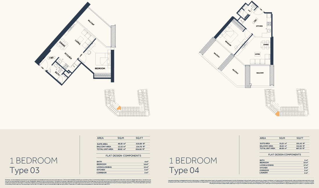1 Bedroom